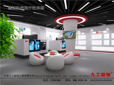 張家港裝修公司:德揚數控展廳效果圖